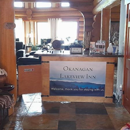 A Okanagan Lakeview Inn เคโลว์นา ภายนอก รูปภาพ