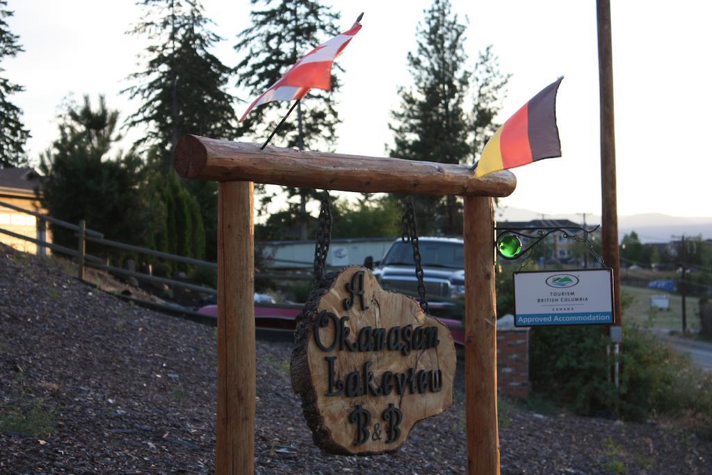 A Okanagan Lakeview Inn เคโลว์นา ภายนอก รูปภาพ
